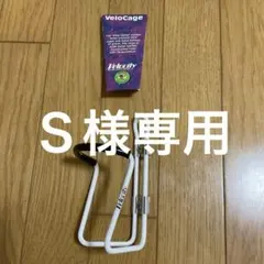 Item thumbnail for item cf58a1a5-f510-431e-a78e-992438848eb9