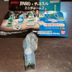 Item thumbnail for item 50de1c1e-dda9-458e-af8e-4c507b394dae