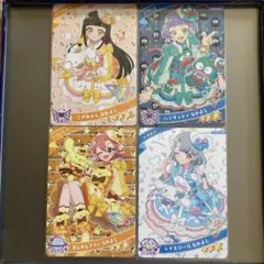 アイプリカード⭐︎リング編2弾⭐︎サンリオ4枚セット