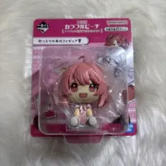 一番くじ カラフルピーチ おっとりのあ フィギュア賞