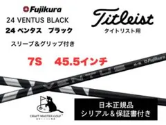 2026年最新】GT2 ドライバー ベンタスの人気アイテム - メルカリ