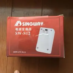 電源変換器のサムネイル