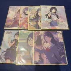 プロセカ 星乃一歌 色紙