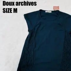 新品タグ付 Doux archives レース切替 トップス Mネイビー【52】
