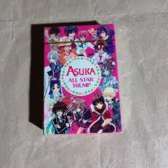 ASUKA ALL STAR TRUMP（ＡＳＵＫＡオールスタートラン