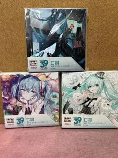 初音ミク 39の日 一番くじ キャンパスボード Ｃ賞