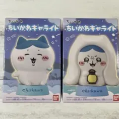 新品ちいかわ☆キャライト ハチワレ2個セットライトブレスレット&怖い話