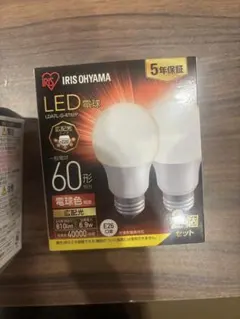 IRIS OHYAMA LED電球 60形相当 電球色 2個セットのサムネイル