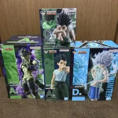 HUNTER×HUNTER一番くじ　フィギュアまとめ ゴン　キルア　メルエム