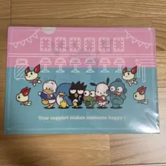 【新品未開封】けんけつちゃん × はぴだんぶい クリアファイル