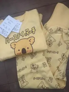 バースデイ　コアラのマーチ　長袖パジャマ　ロンT