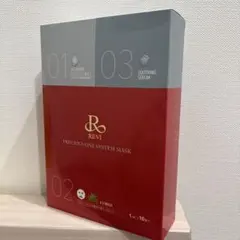 ぴょんきち様 リクエスト 2点 まとめ商品