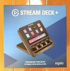 Elgato Stream Deck + 新品未使用