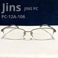 Item thumbnail for item fe44d436-91e8-4293-8a57-cca9bfe54f15