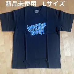 2026年最新】wasted youth の人気アイテム - メルカリ