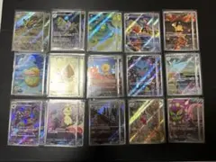 ポケモンカード　メガドリームex ARコンプ　各2枚