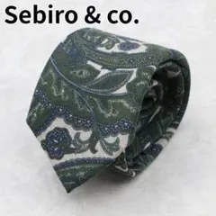 Sebiro & co. ネクタイ ボタニカル ペイズリー 日本製 グリーン