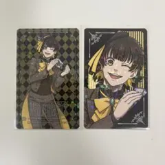 2025年最新】仮面舞踏会 蜂楽の人気アイテム - メルカリ