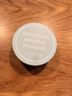 innisfree NO-SEBUM MINERAL POWDERのサムネイル