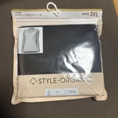 GU style-organicリブレースキャミソール 3XL ブラック 新品
