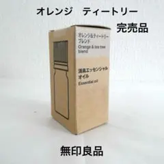 【無印良品】 消臭エッセンシャルオイル オレンジ&ティートリーブレンド10mL