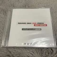SQUARE ENIX DVD PRESS 2004 WINTER