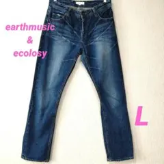 earthmusic&ecolosy ストレートデニム　ブルー　L