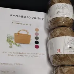 Item thumbnail for item 5d71b58b-8657-45c1-8c17-cacb49ddacf6