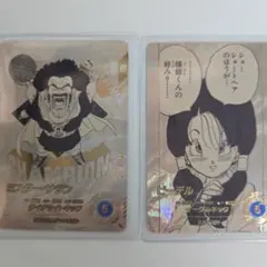 2026年最新】ドラゴンボール ビーデル カードの人気アイテム - メルカリ