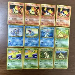 E*r様 ポケモンカードゲーム 海外版 EX DRAGON ボーマンダ＆デルビル
