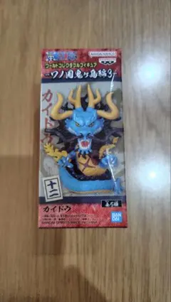 ワンピース ワールドコレクタブル カイドウのサムネイル