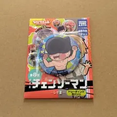 劇場版 チェンソーマン レゼ篇 ぴた！でふぉめ 缶バッジ サメの魔人 ビーム