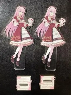 プロセカ　バラ売り不可　サンリオ 巡音ルカ　アクリルスタンド　2個