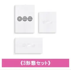 BTS ARIRANG アルバム 3形態セット 抜けあり