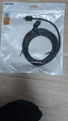 ELECOM　HDMIケーブル　3m