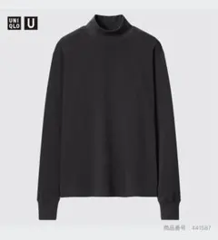 UNIQLO U HEATTECH ヒートテックコットンモックネックT M 長袖