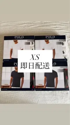 白1枚
