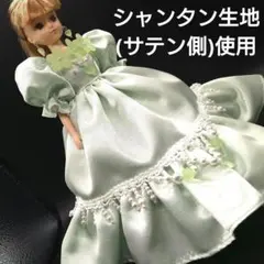 リカちゃんハンドメイドパフ半袖ドレス（bsミント×黄緑花・パールブレード・♡）