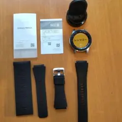 galaxy watch