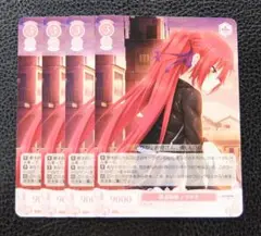 2025年最新】HARUKAZEの人気アイテム - メルカリ