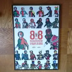 仮面ライダー BLACK A2 ポスター 受注生産品 仮面ライダー BLACK RX A2 ポスター 受注生産品 - メルカリ