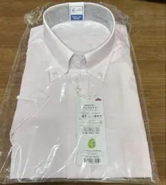 ② TOPVALU 通気性の良い　ドレスシャツ 半袖 41 L 淡赤のサムネイル