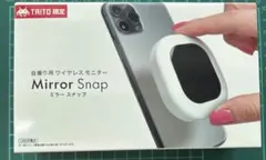 自撮り用ワイヤレスモニターー