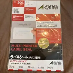 Item thumbnail for item da3d96fa-3c15-4fbb-86e1-1f6486d389d0