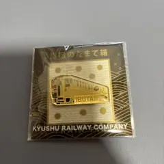 東横イン京都府限定ピンバッジ 京都五条大宮 - メルカリ