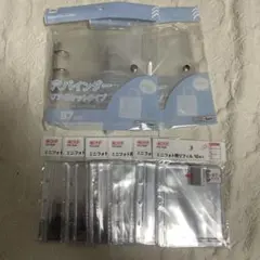 【匿名配送】8点　B7 3穴バインダー クリアポケット タイプ　ダイソー　新品