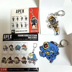 Apex Legends キーホルダー パスファインダー 2点セット