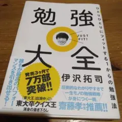 Item thumbnail for item 681bb7f2-4fdd-416f-bb63-c024c08fc775