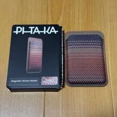 PLTAKA マグネティックウーブンウォレット Sunset