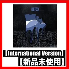 2026年最新】One ok rock detox internationalの人気アイテム - メルカリ